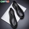 CARTELO Men's Business Casual Slip-On Leather Loafers