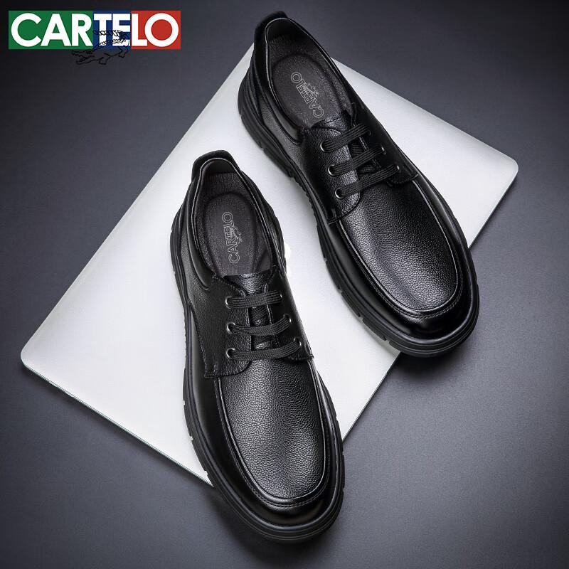 CARTELO Men's Business Casual Slip-On Leather Loafers