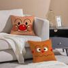 Klassischer Anime-Anpanman-Kissenbezug für bequemes Sofa oder Bett. Seidig-elegant mit unsichtbarem Reißverschluss. Dekorativer Kissenbezug.