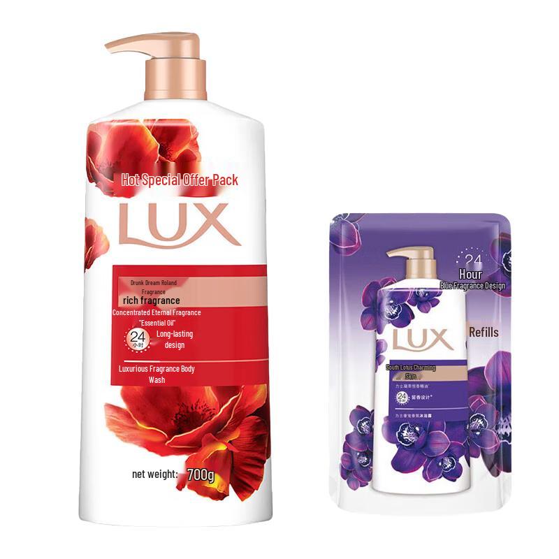 

LUX Dreamy Orchid Scent Body Wash Duo Pack (700g + 200g)