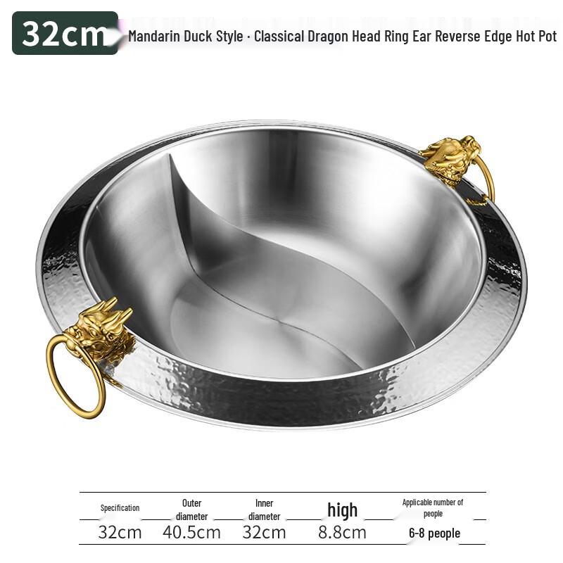 ZMR Commercial 304 Stainless Steel Divided Hot Pot
