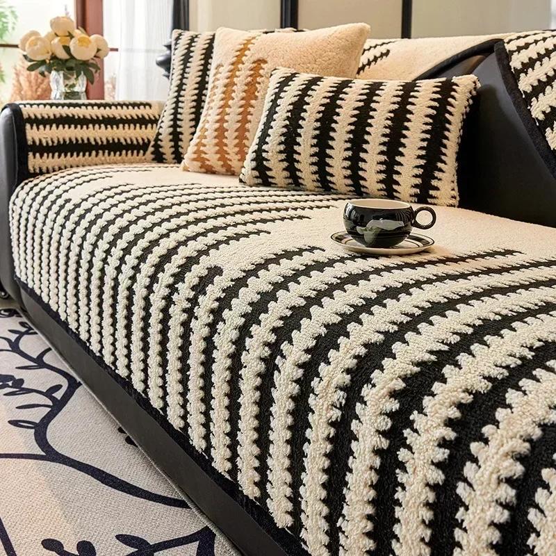 1PC Autumn and Winter Plush Sofa Mat Cover for Living Room Solid Color Luxury Sofa Cover L Shaped Anti-slip Couch Slipcover
