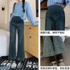 #Pregnant Women's Elastic Flared Pants, Belly Support Nine-point Micro-pull Pants, Retro Blue Spring and Autumn Jeans Wide-leg Pants