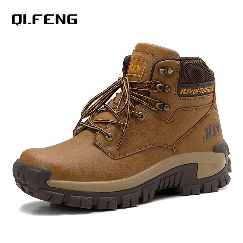 Nowe Buty Treningowe Outdoorowe do Wędrówek Męskie Wysokie Buty Sportowe Jesień i Zima Duże Buty Robocze 39-47