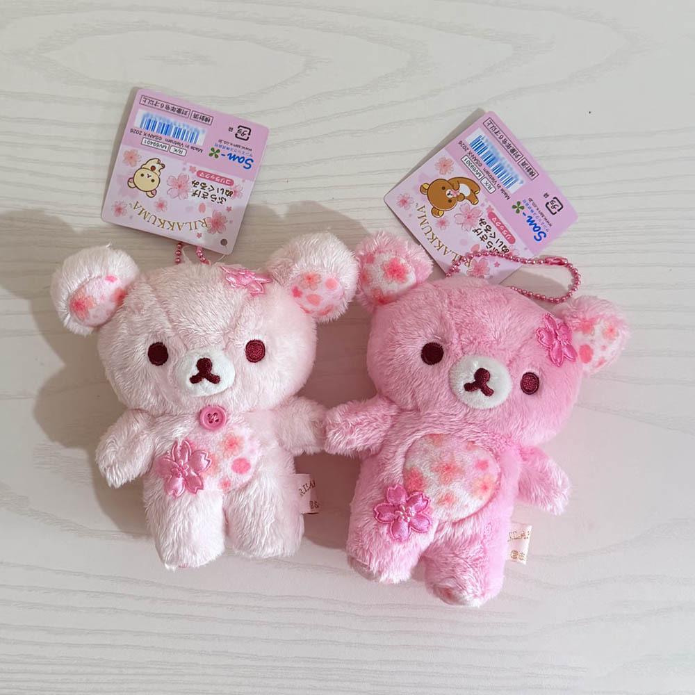 Rilakkuma 10th Anniversary Sakura Bear Plush Keychain Charm