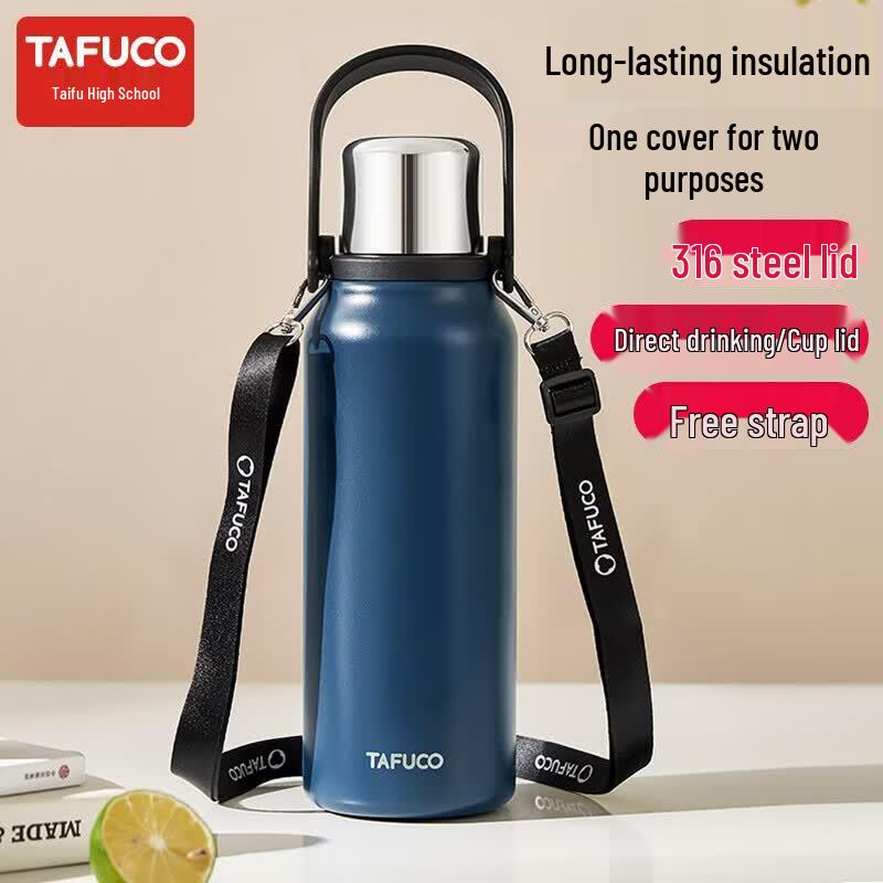 

TAFUCO T1175 316 Stainless Steel Thermal Carafe
