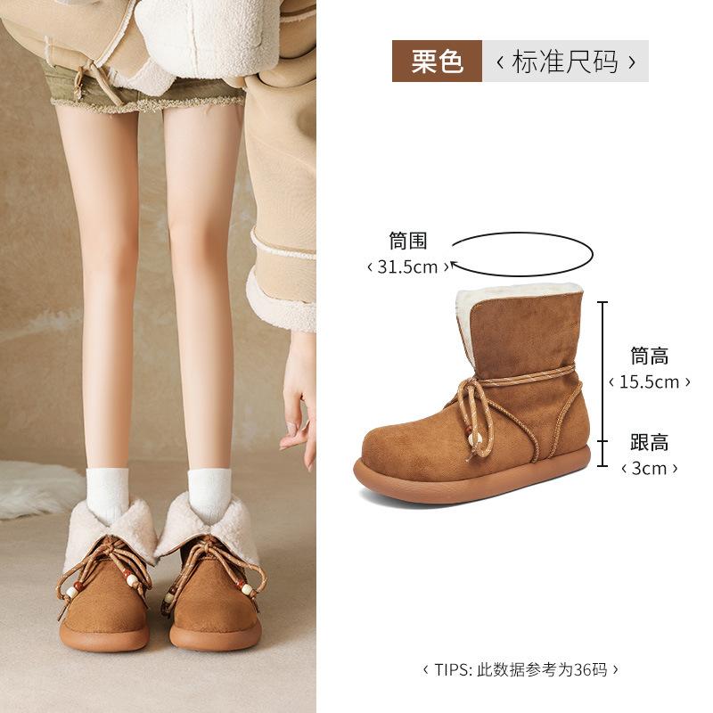 Augustus platform snow boots new autumn and winter piled thickened casual two wear medium tube short boots cotton shoes