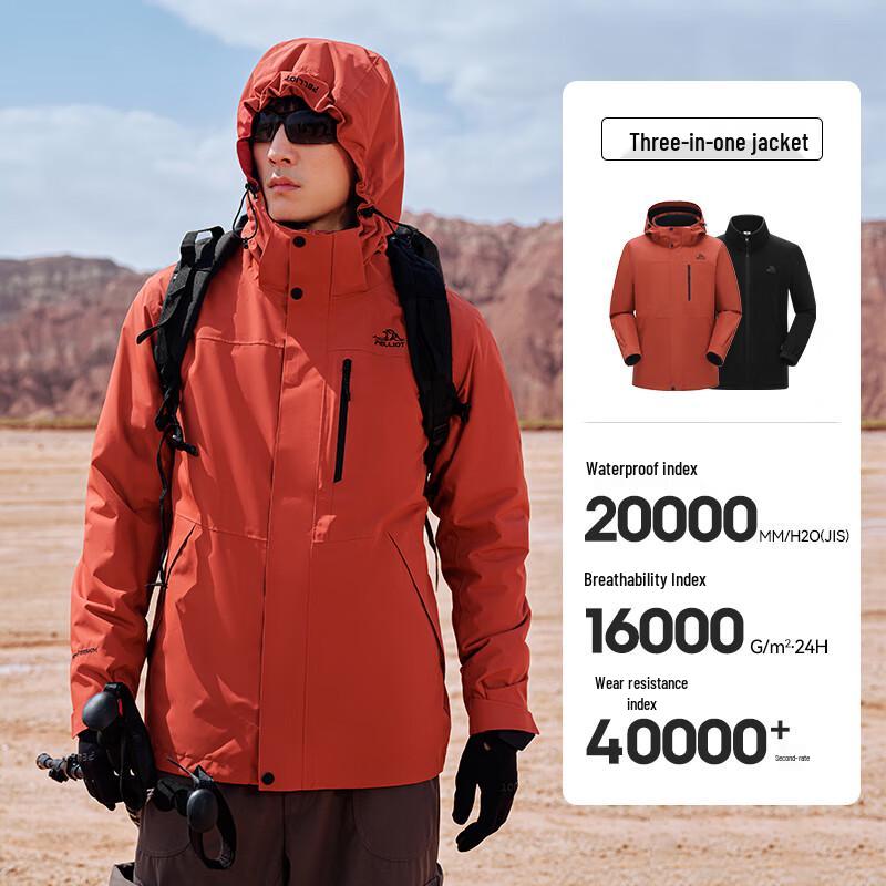 Pelliot 3-in-1 Waterproof Outdoor Jacket