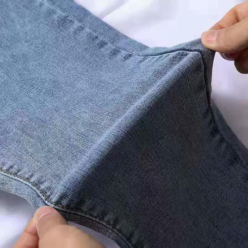High Waisted Jeans for Women with Small Feet and Elastic Design for Women, Making Them Look Taller and Slimmer In Spring and Summer. Thin Pencil Pants