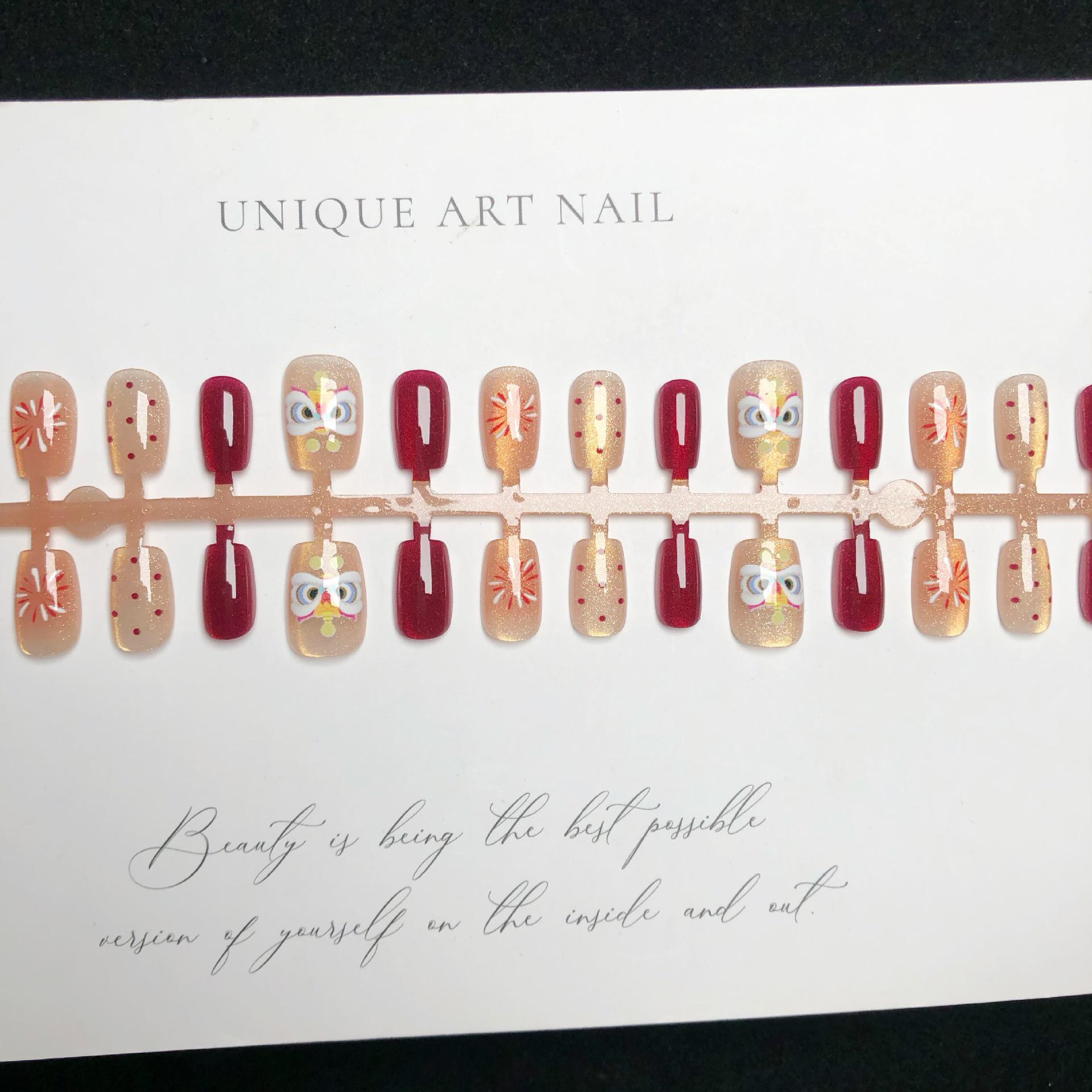 

Танец льва Золотой глиттер Горошек Кошачий глаз Нейл-арт для новогодних празднований