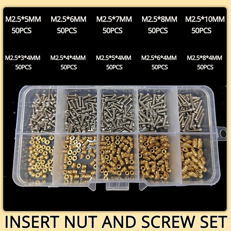 M1.4 M1.6 M2 M2.5 Brass Insert Nut and 304 Stainless Steel Screw Set Heat Hot Melt Thread Knurled Embedment Copper Nut Kit
