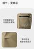 Exploring autumn and winter unisex woven pants, casual work pants for men