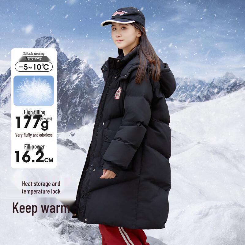 

Fulomi Girls Hooded Mid-length Down Jacket 170