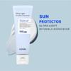 [COSRX] NEW, Ultra Light Invisible Sunscreen SPF 50 PA++++ (50ml / 1.69 fl.oz)