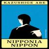 Nipponia Nippon by Kazushige Abe Paperback Book 9781782278535