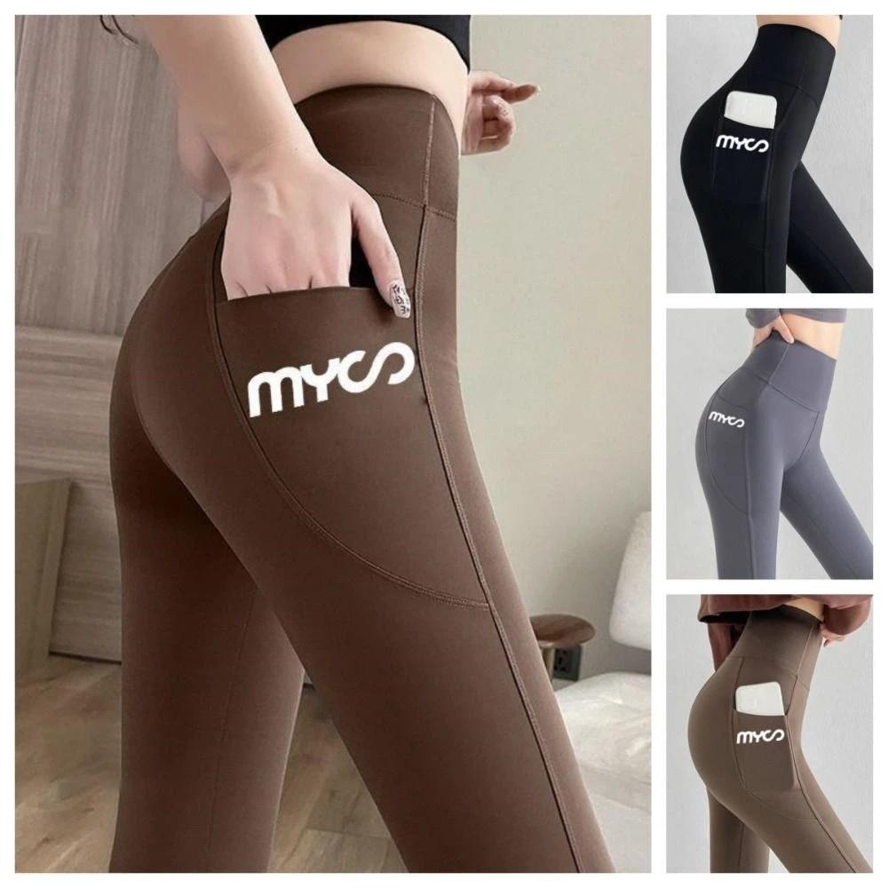 Tight Women Leggings with Pocket Seamless Shapewear Soft Jogging Women's Capri Pants Yoga