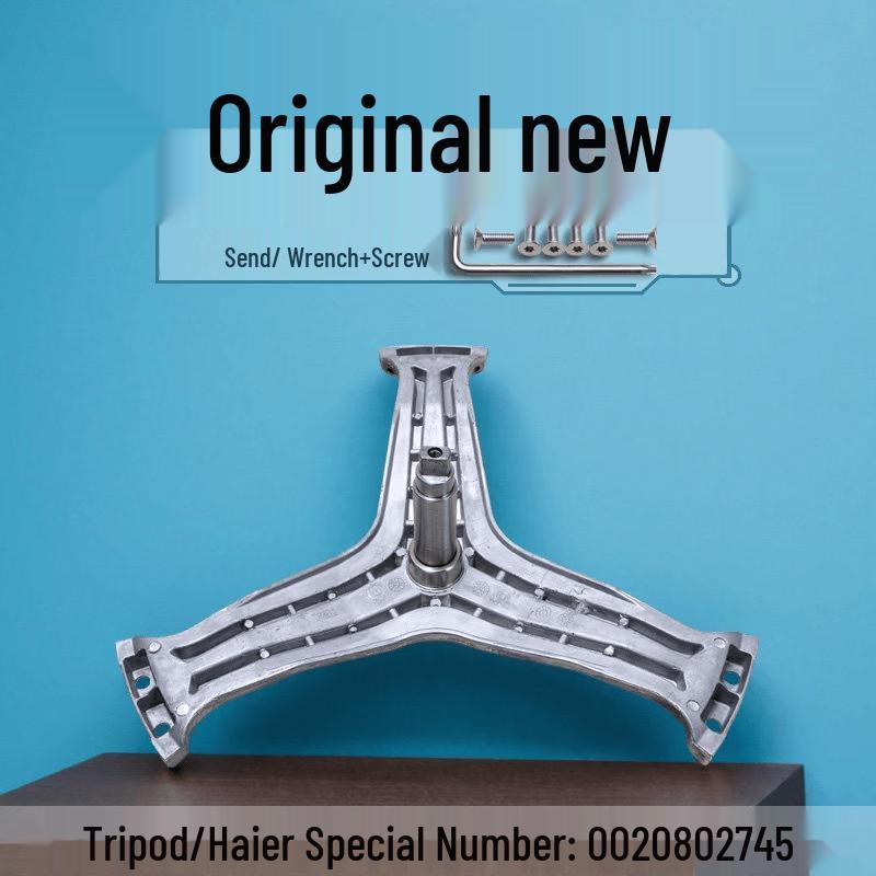Aokewen Washing Machine Inner Tub Tripod Bracket