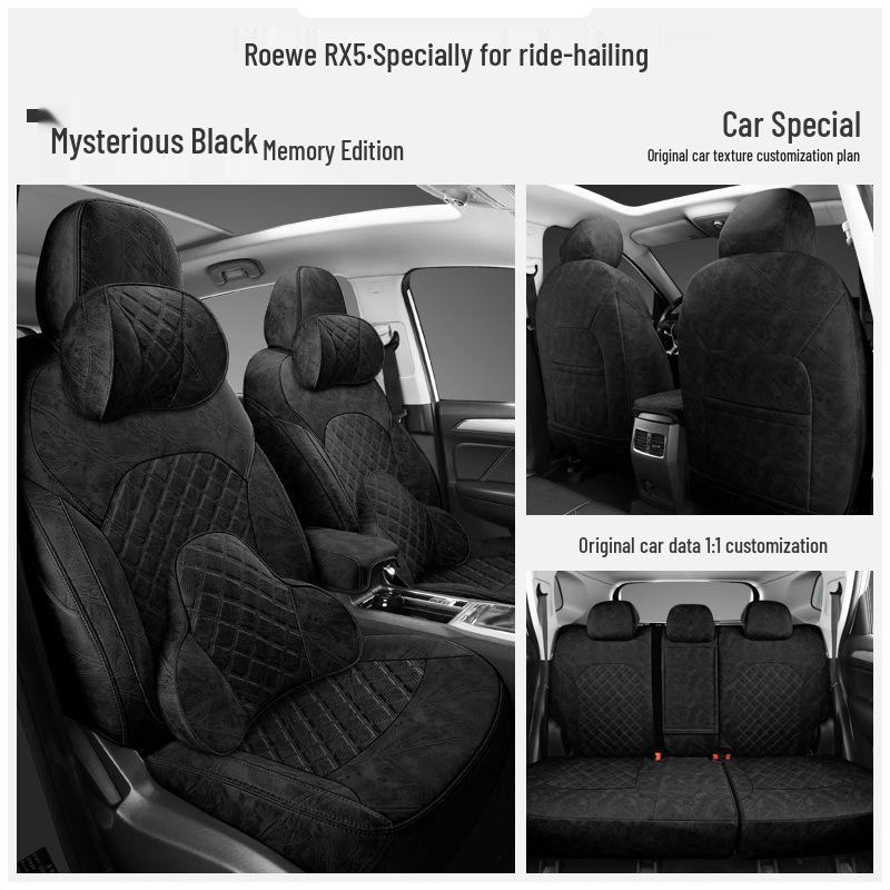 Roewe RX5 Full Coverage Car Seat Cushion Set
