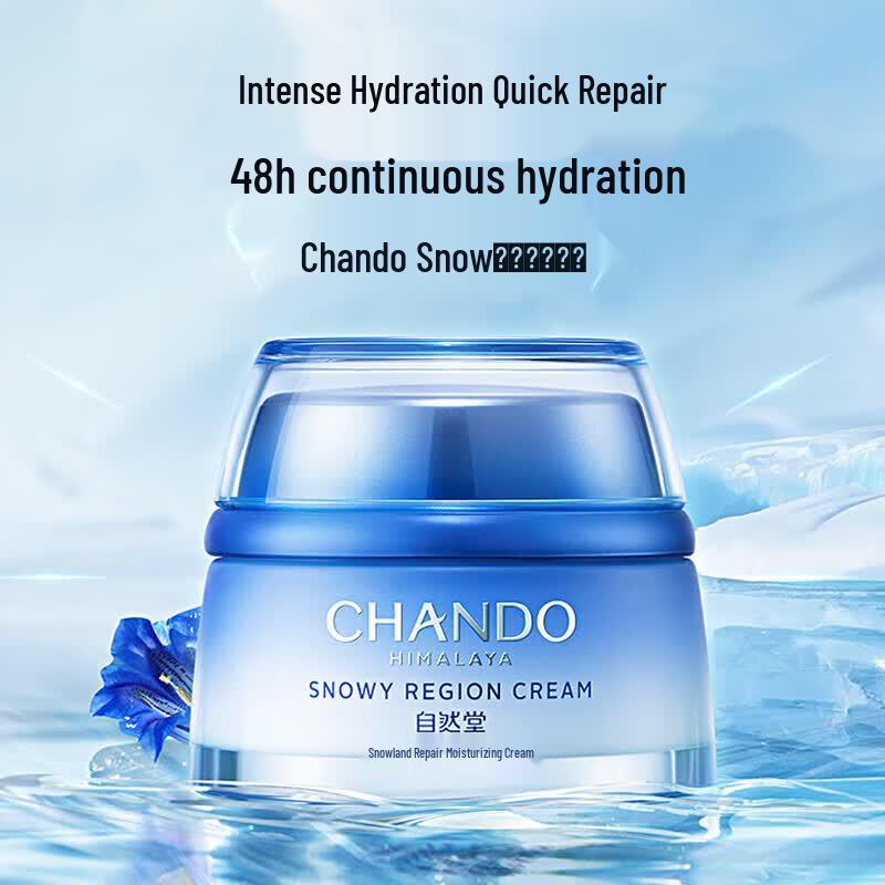 

CHANDO Himalayan Repair Moisturizing Cream