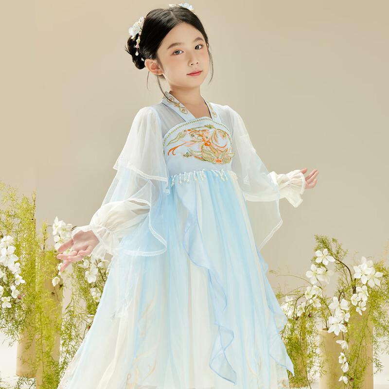 Little Tiger Patty Girls  Hanfu Pearl Embroidered Dress 110