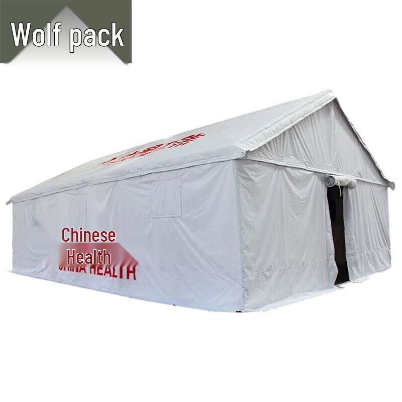 Emergency Medical  Isolation Tent