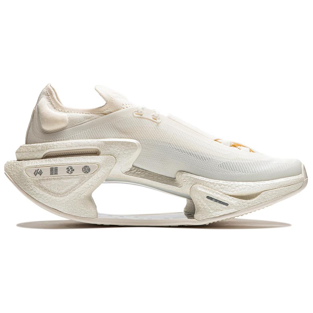Li Ning Absolute Shadow 3.0 Technology Testing Speed Training Cushioning Durable Breathable Rebound Low Top Running Shoes Unisex Sneaker ARRU005-6