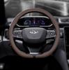 Aktualisierung Lenkradbezug, Mikrofaserleder, Für Chery Tiggo 8 L 7 8 9 Plus Pro Max Omoda C5 Exeed LX TXL 2021-2024