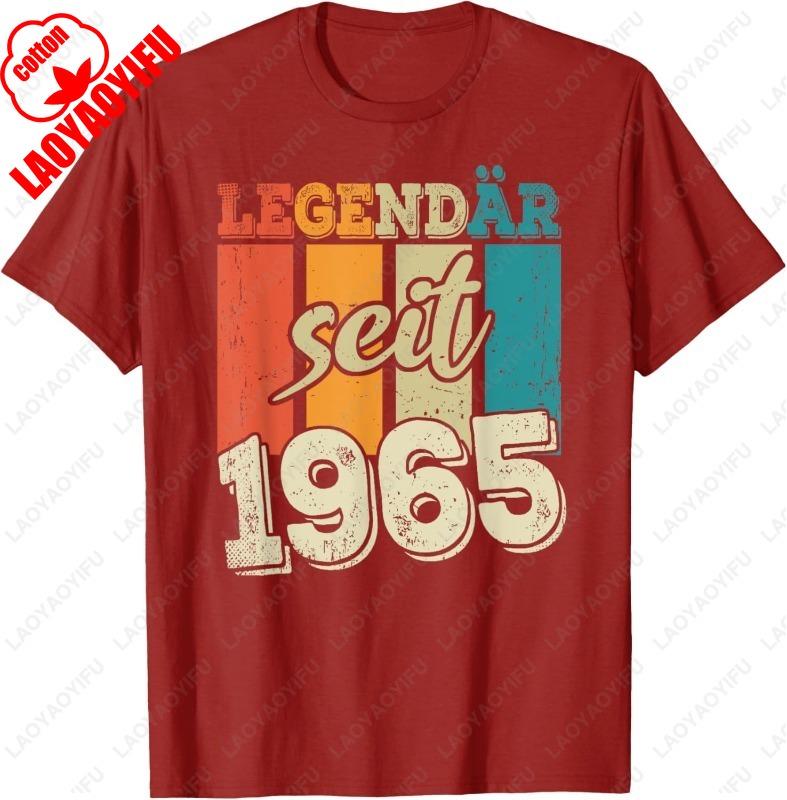 Legendary Seit 1965 60th Birthday Gift TShirt Comfortable Graphic Tshirts Trending Cotton Unisex Summer Breathable Shortsleev