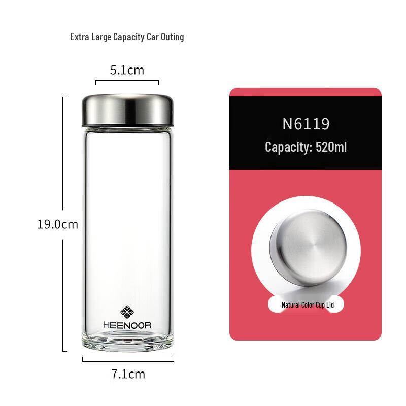 Xinuo N6119 520ml Heat-Resistant Glass Cup with Lid