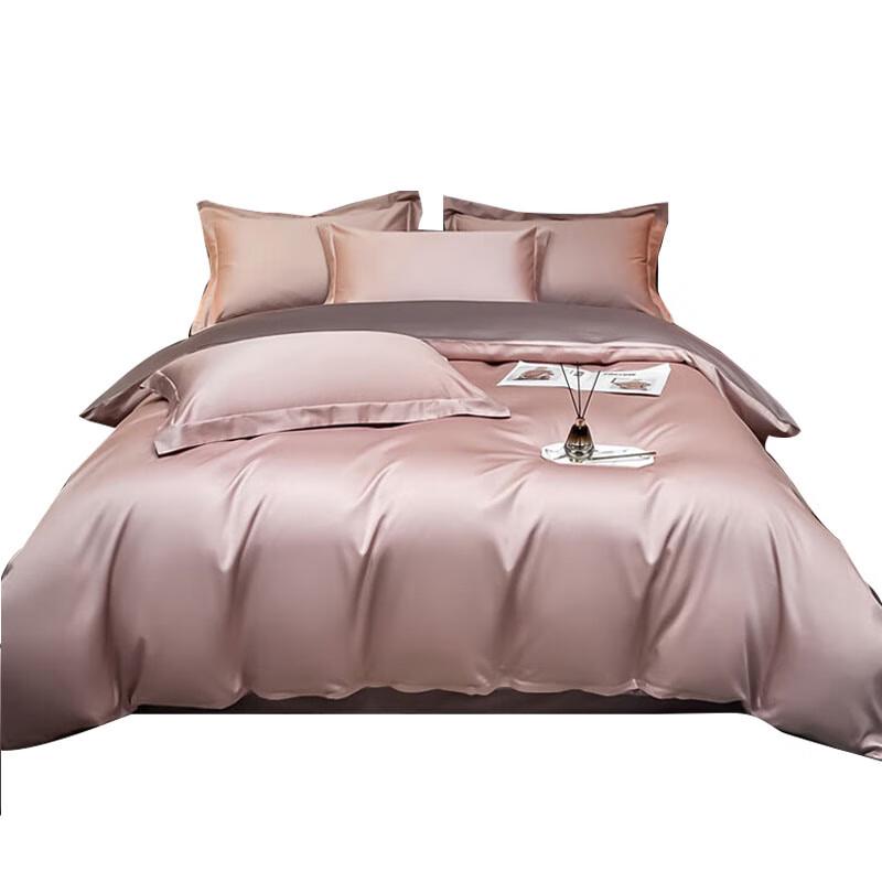 Nanjiren Imitation Tencel Four-Piece Bedding Set