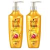 Schwarzkopf Gold Pure Replenishing Oil Conditioner