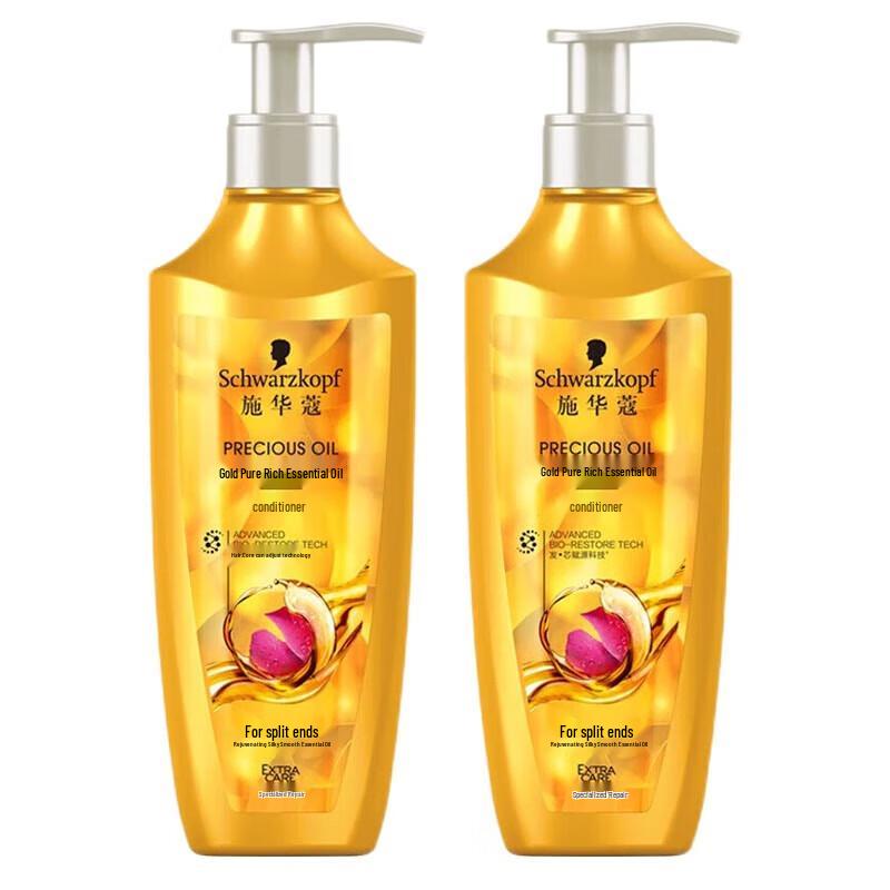 Schwarzkopf Gold Pure Replenishing Oil Conditioner