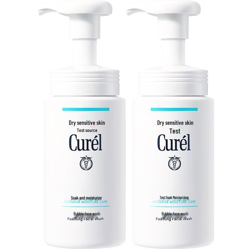 Curel Intensive Moisture Care Foaming Face Wash Double Pack