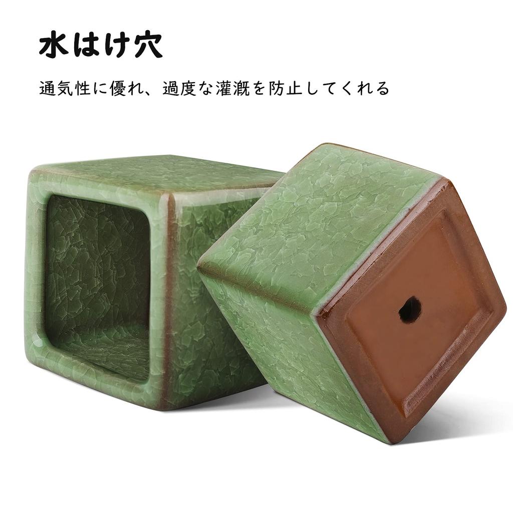 Lewondr Keramiske Plantepotter for Vindu og Miniatyrstørrelse Sett inkluderer potter SquareIceCrack 6-Deler Sukkulenter, Bonsai, Behandlinger, Planter, 2,