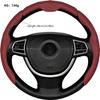 Universal Car PU Nappa Leather Steering Wheel Cover for Men and Women, All-Season, Anti-Slip, Sweat-Absorbent, Wear-Resistant