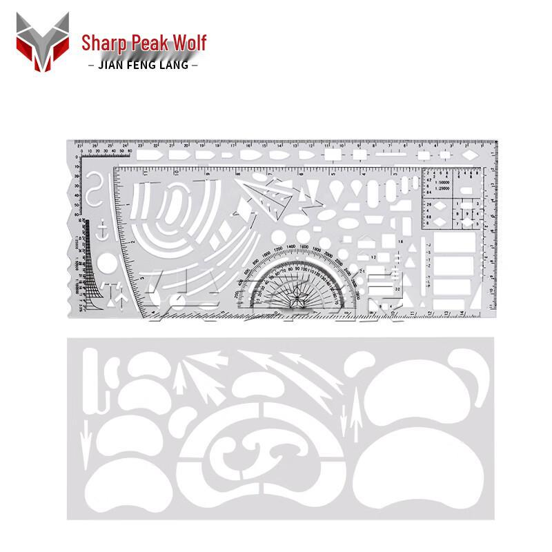 Jianfenglang New 81 Model Multifunctional Command Ruler Set