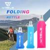 1ks 150ml/250ml/500ml Skládací silikonová láhev na vodu pro venkovní použití, velikost na jedno kousnutí, pro běh, kempování, turistiku, cestování, praktická láhev na vodu