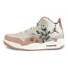 Jordan Courtside 23 Textile, Split Cow Leather Abrasion Resistant Mid top Vintage Basketball Shoes Men's Brown White FQ6860-121(Team352-)