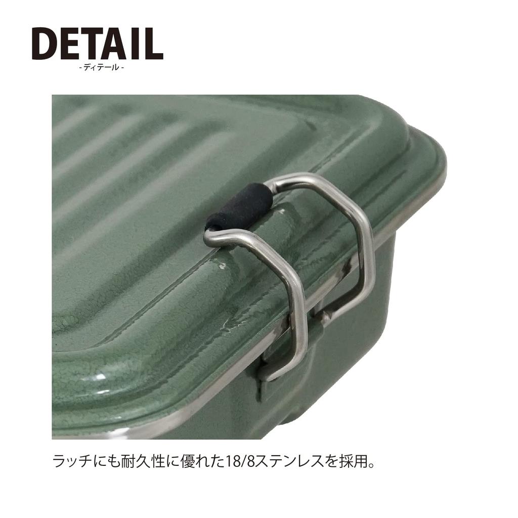 STANLEY Useful Lunch Dishwasher Warranty Included Japanese Box, Green, Storage, Box, Toolbox, Heavy-Duty, Food-Safe, Safe, (Authentic Product)