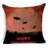Halloween Blood Red Terror Killer Tomb Bat Decorative Pattern Pillow Case Garden Sofa Coffee Shop Cinema Office Car Pillow Case