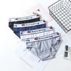 Pure Cotton Antibacterial Women's Boyshorts with Wide Waistband - Trendy Breathable Triangle Briefs