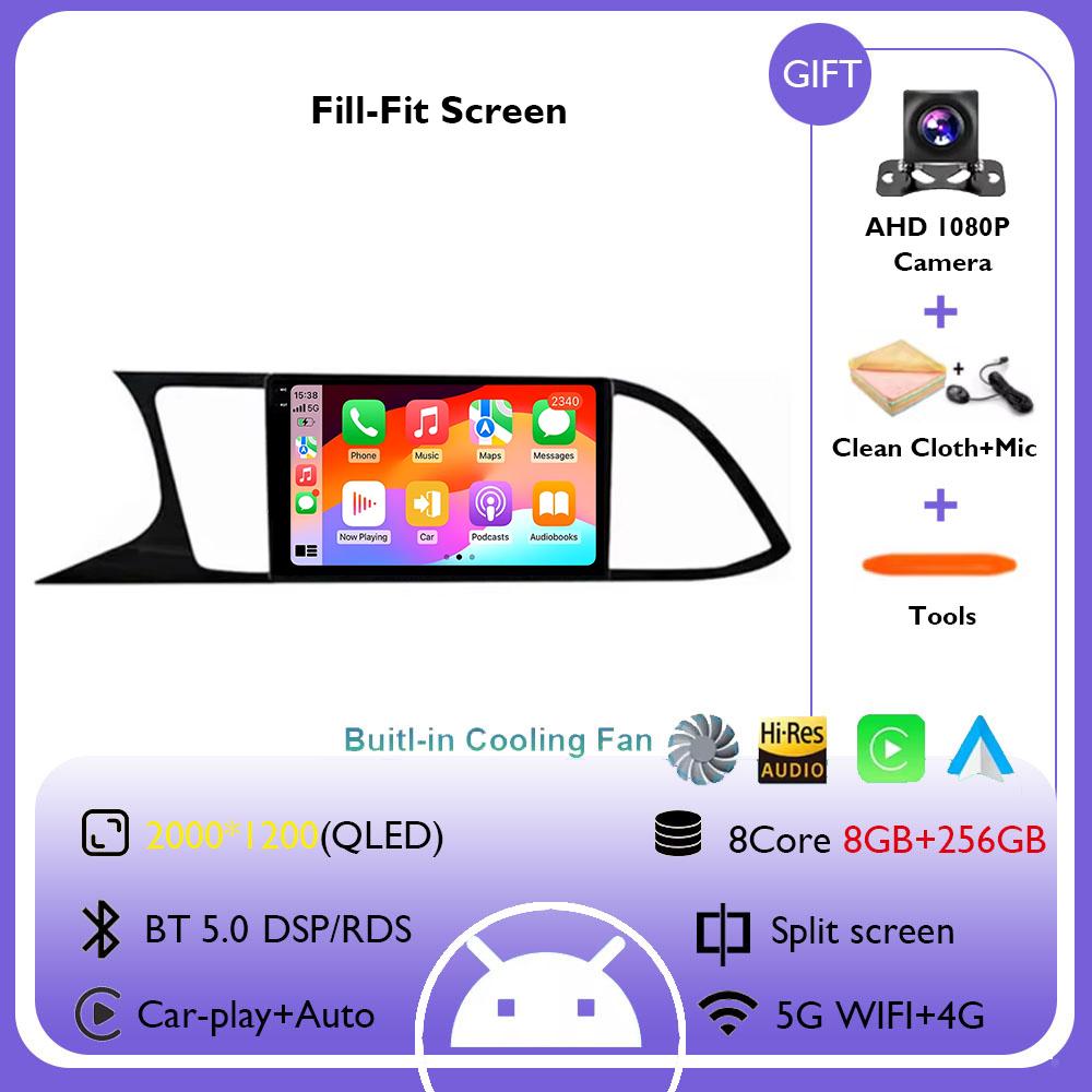 Car Radio For Seat Leon 3 MK3 MK 3 2012 - 2020 screen PS Navigation 4G WIFI DSP BT Carplay Android 14 Video Player 2 Din No DVD