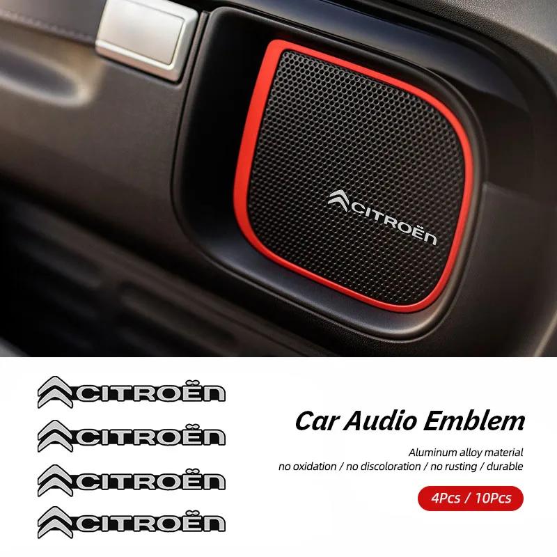 Car Audio Speaker Emblem Logo 3D Badge Stickers For Citroen C3 C5 AIRCROSS C5X C4 Cactus e-C4 X e-C3 Berlingo C-Elysee C-Crosser ams236