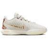 Nike Trampki unisex LeBron 21 EP Akoya Białe Light-Bone Coconut-Milk FV2346-001