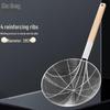 Churong Stainless Steel Long Handle Skimmer Strainer