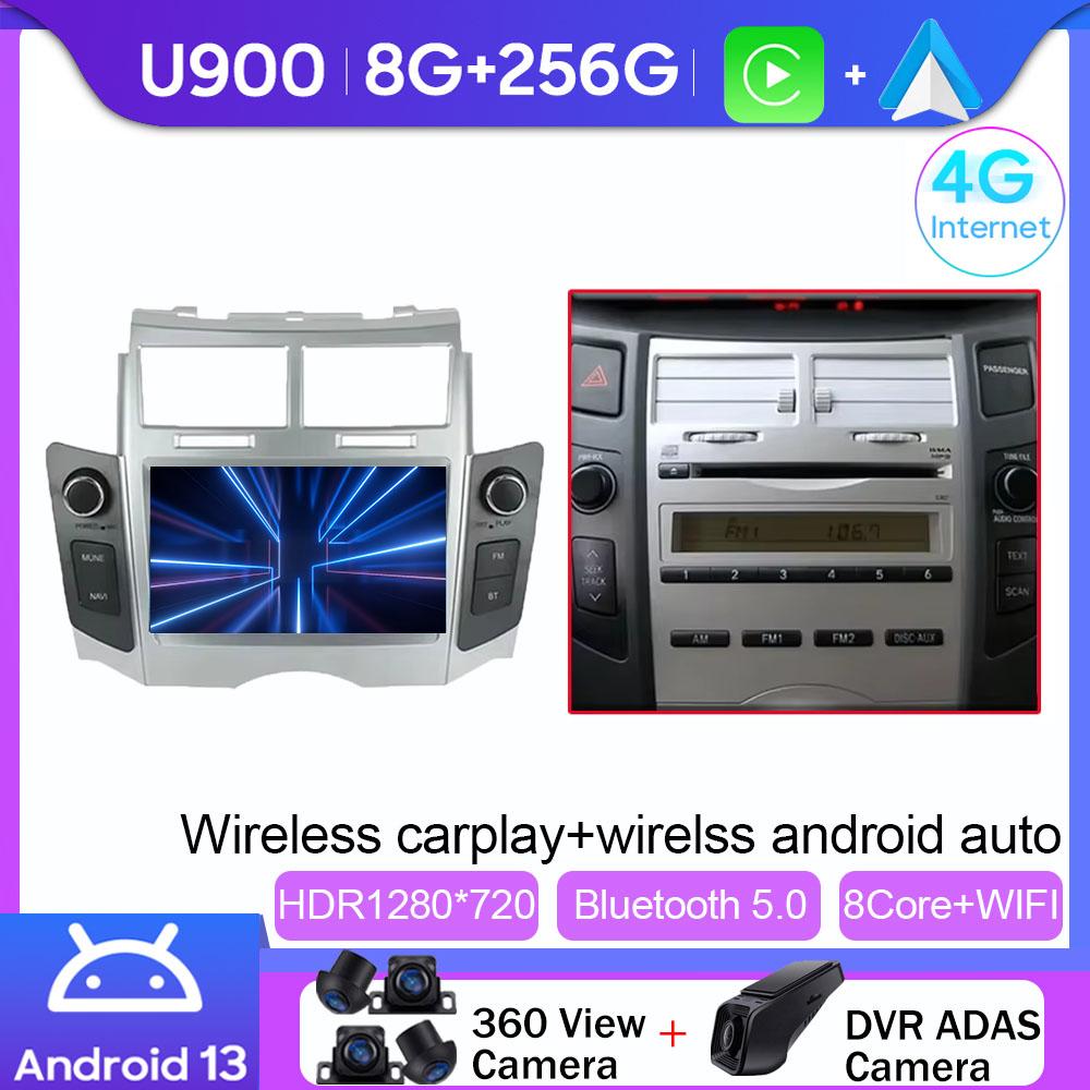 7 Inch Carplay Android For Toyota Yaris Xp90 Vitz Platz 2005-2012 Auto Radio Multimedia Player GPS Navigation 5G WIFI BT No 2Din