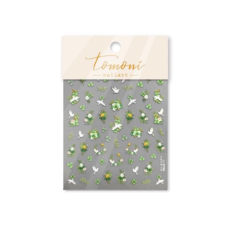 

Рельефная наклейка для ногтей Клевер Белый голубь DIY Изготовление украшения to3760