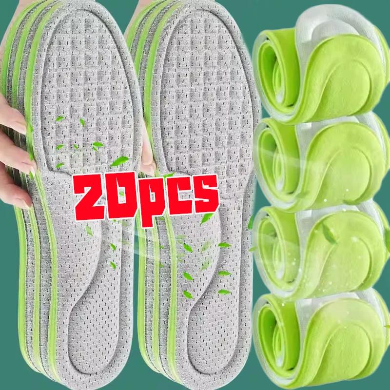 5D Měkké ortopedické vložky z paměťové pěny Deodorizační vložka Boty Sportovní Absorbují pot Prodyšné Antibakteriální Botní doplněk