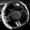 Car Steering Wheel Cover Carbon Fiber Sports Ultra-thin Non-slip Card Cover For Mitsubishi Lancer Ralliart 10 3 9 EX Outlander 3 ASX L200 Accessories