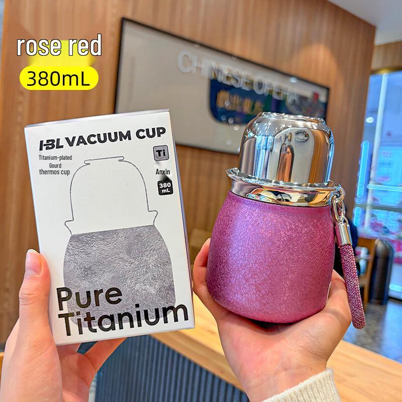 MDNG Gourd Dual-Mouth Insulated Portable Cup